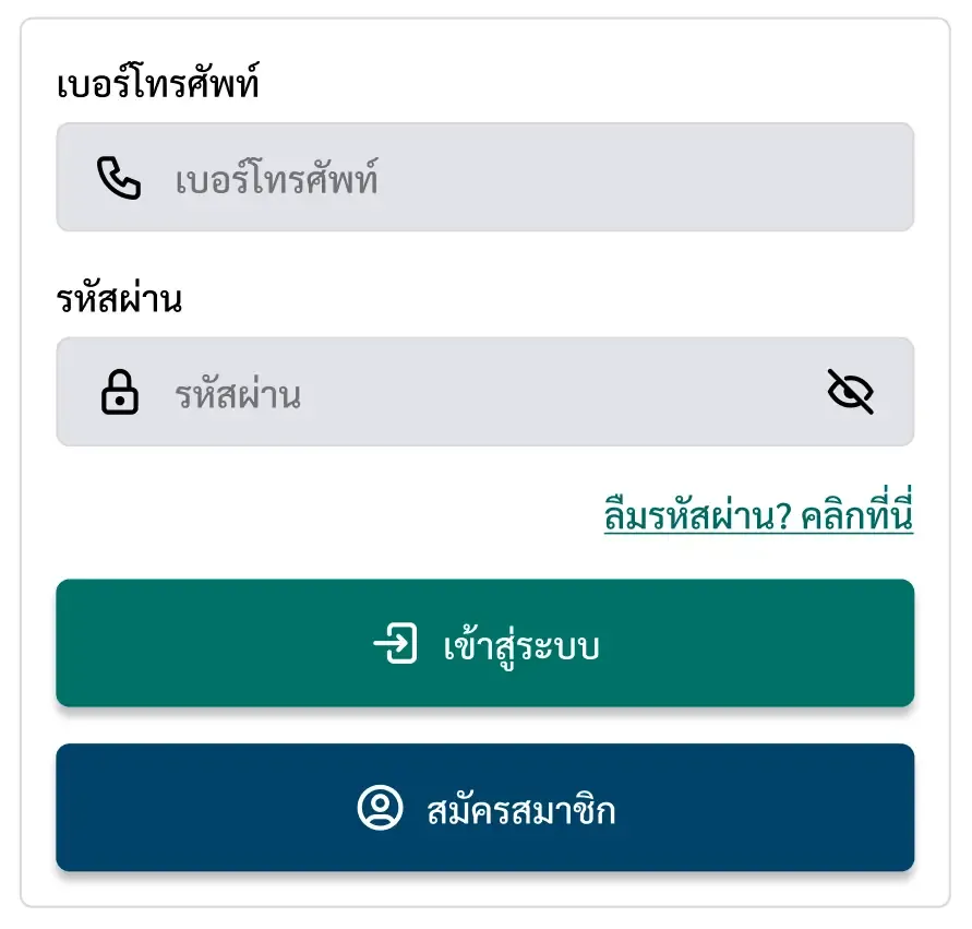 Jrndee 88